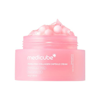 خرید کرم کپسولی کلاژن PDRN Pink مدیکیوب اصل | لوکس بیوتی | Medicube PDRN Pink Collagen Capsule Cream