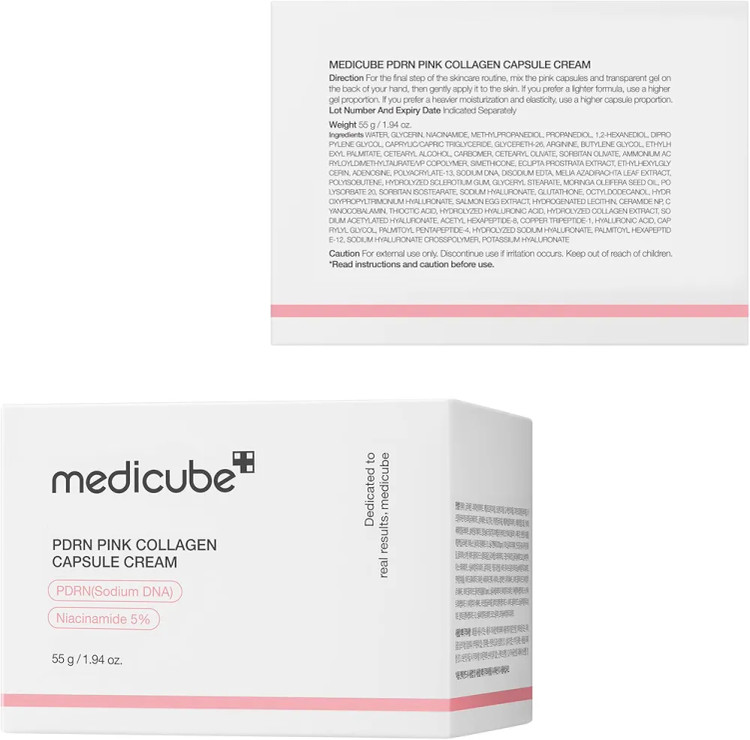 خرید کرم کپسولی کلاژن PDRN Pink مدیکیوب اصل | لوکس بیوتی | Medicube PDRN Pink Collagen Capsule Cream