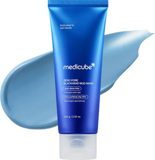 ماسک پاکسازی منافذ مدیکیوب اصل کره | لوکس بیوتی | Zero Pore , Blackhead Mud Mask