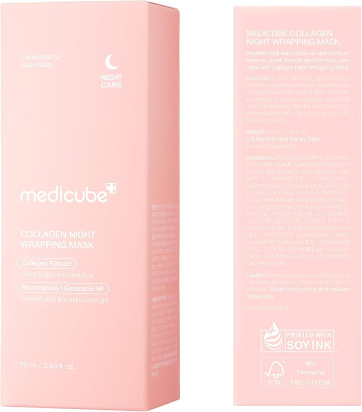 ماسک کلاژن شب مدیکیوب | MEDICUBE Collagen Night Wrapping Maskاصل کره