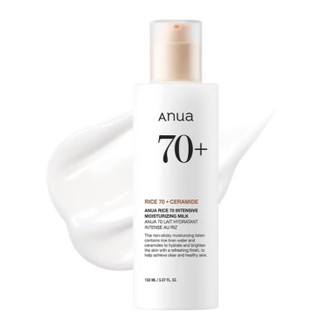 لوسیون مرطوب کننده برنج و سرامید آنوا ANUA Rice 70 Intensive Moisturizing Milk 150ml