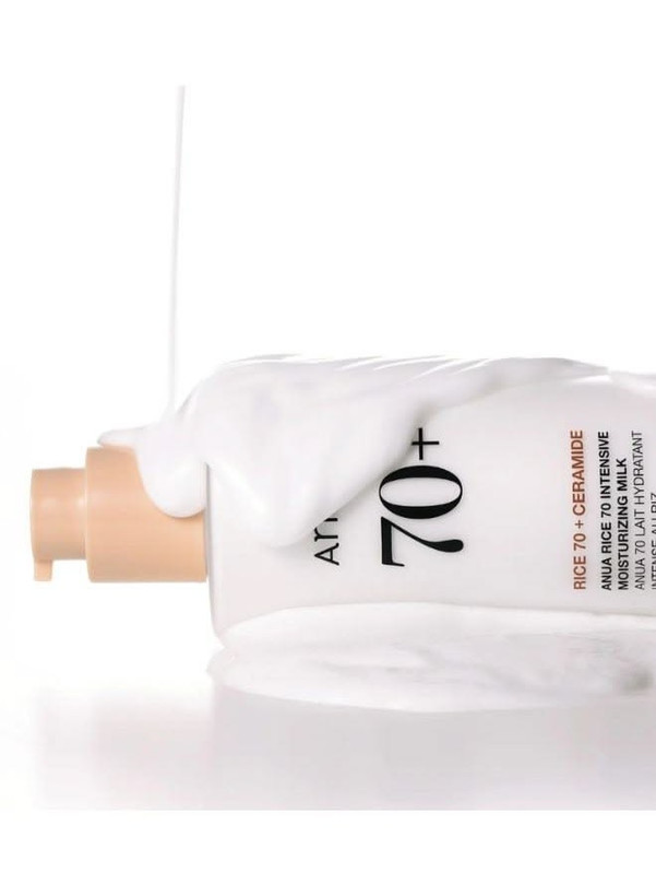 لوسیون مرطوب کننده برنج و سرامید آنوا 150ml | لوکس بیوتی