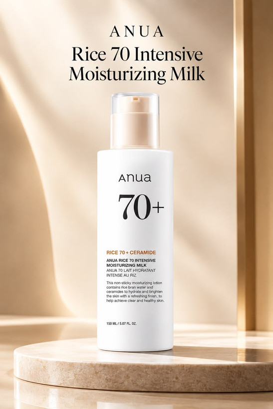 لوسیون مرطوب کننده برنج و سرامید آنوا 150ml | لوکس بیوتی
